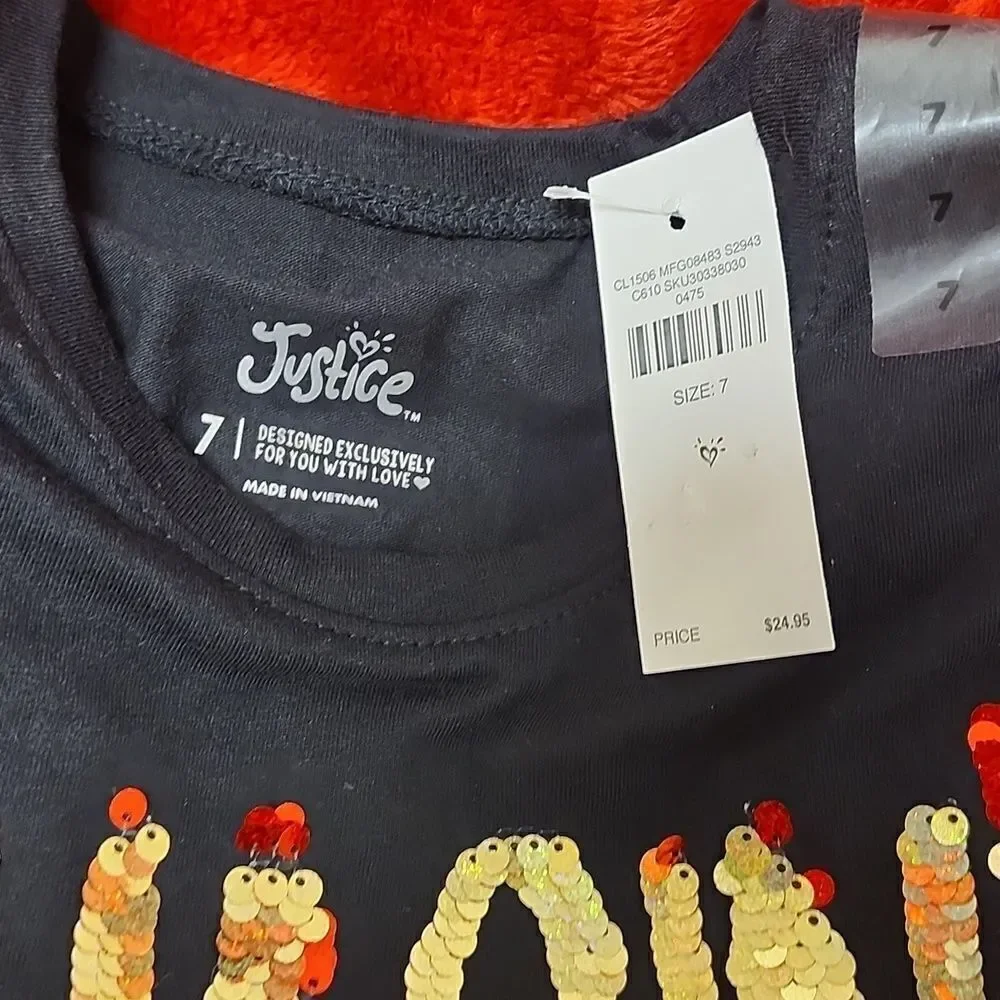 Guacin Around the Christmas Tree - Justice - New